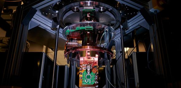 IonQ quantum computer